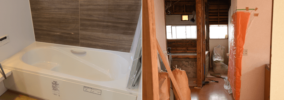 浴槽のリフォーム