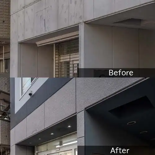 外壁塗装の変化