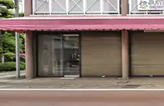 習志野市藤崎2丁目貸店舗