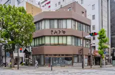 千葉市中央区中央3丁目貸店舗　募集中