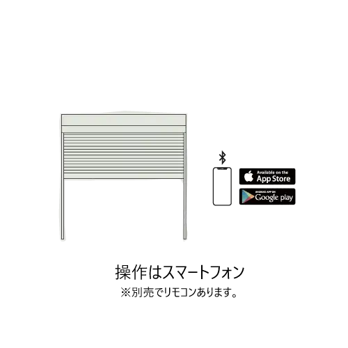 スマートフォン対応