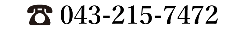 株式会社コアフィールドの電話番号